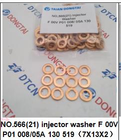 NO.566(21) injector washer F 00V P01 008/05A 130 519（7X13X2